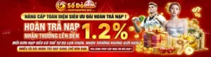 Đánh Giá Nhà Cái Sodo66 Chi Tiết Về Uy Tín, Giao Diện Và Dịch Vụ